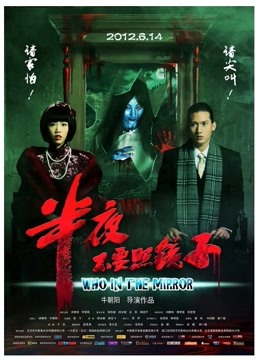 微密圈极品网红-脸红Dearie-3.16最新-全方位蜜桃（14P,2V,140M）